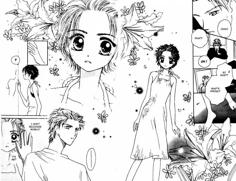 Complex (shoujo) Chapter 2 26